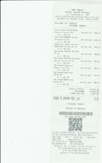 Кассовые чеки с подтверждением в Грязях