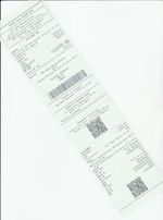 Кассовые чеки с подтверждением в Грязях